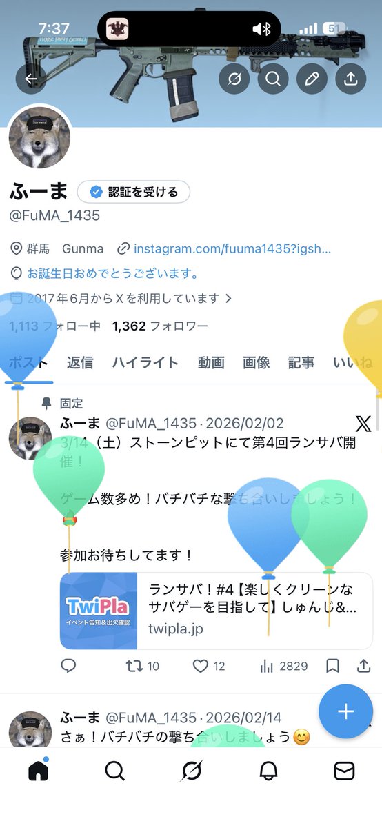FuMA_1435's tweet photo. Lv.24になりました。 https://t.co/UvAjsHE1FP
