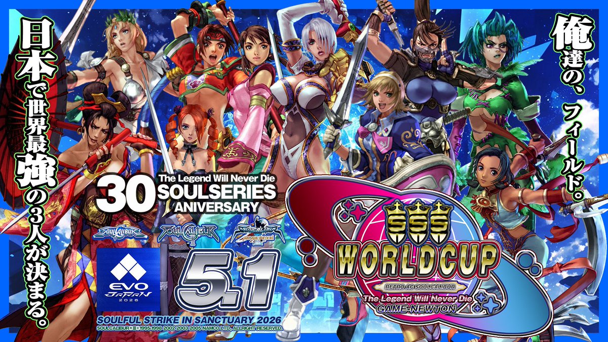 masakarijin / まさかり仁 tweet media