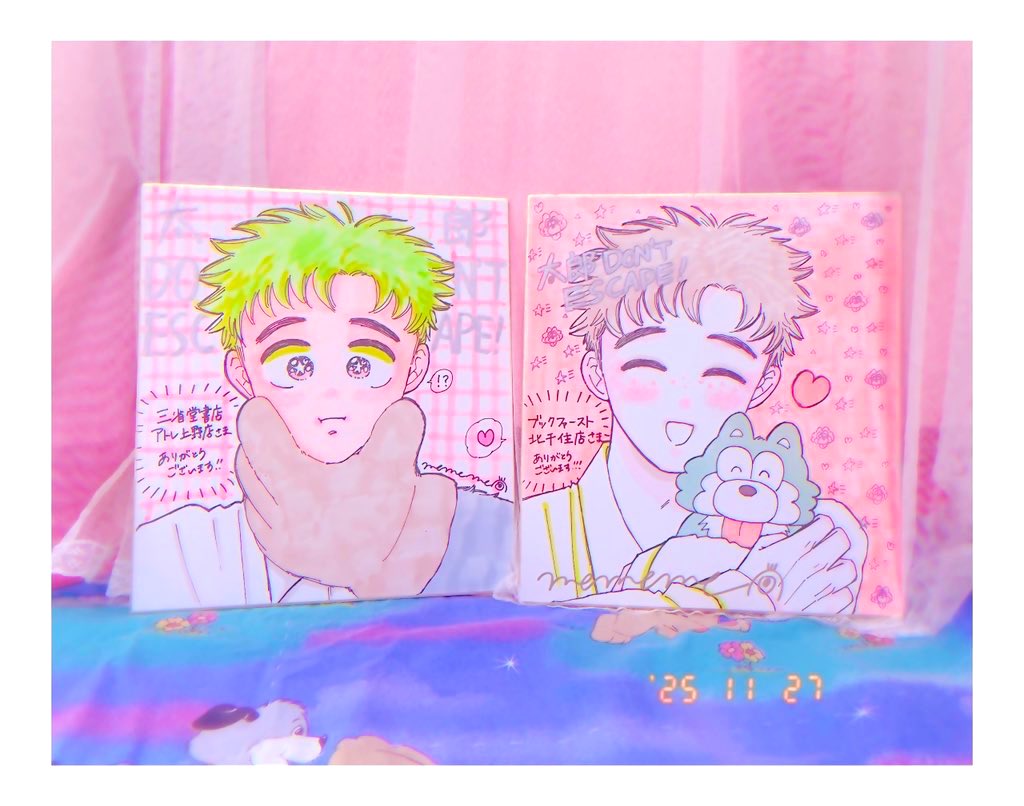 mememe (@manga_mememe) / Posts / X