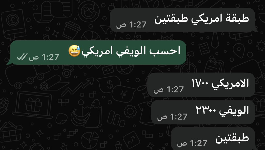 يوسف tweet media