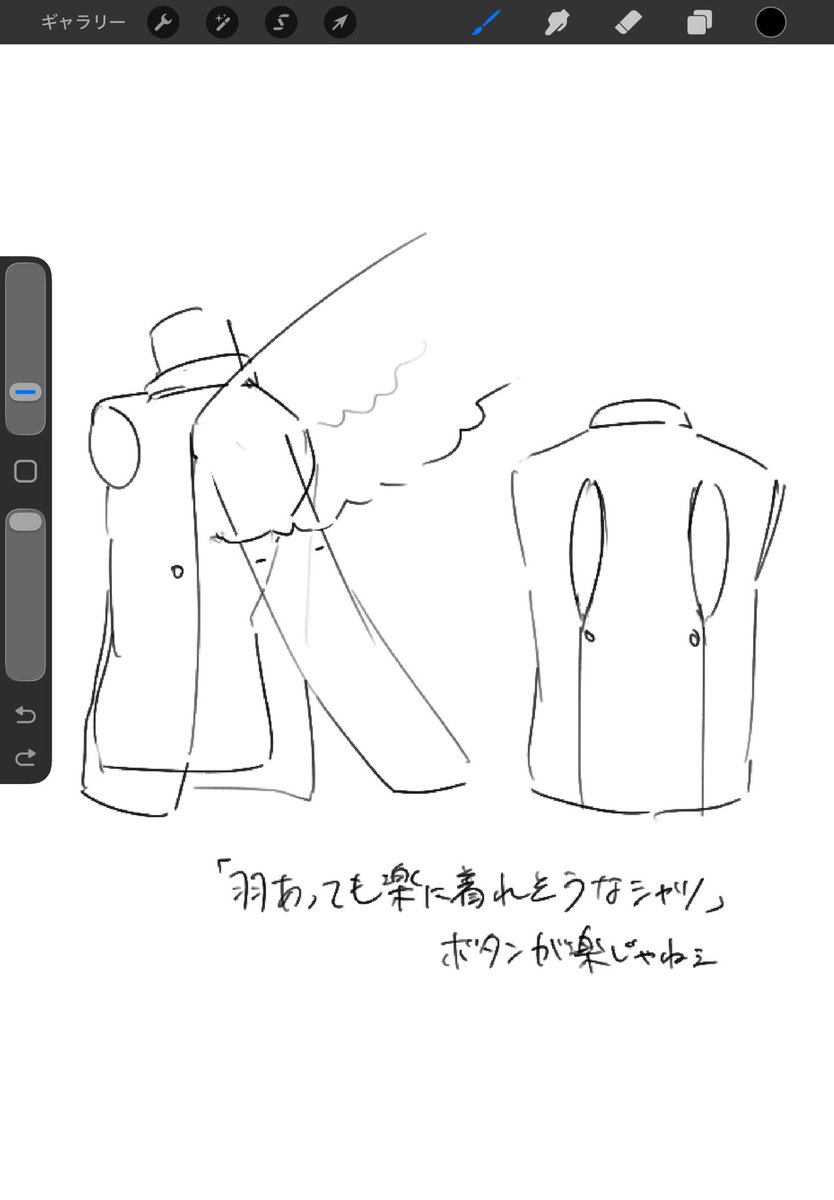 海老地理 tweet media