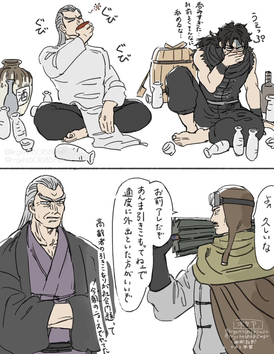 RrgxHT601685mPr's tweet photo. お前らもっと喋れ https://t.co/K6I6vWWn6e