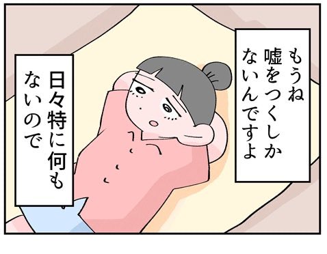 jsr0856's tweet photo. @guuubow https://t.co/dfuJMU59q2