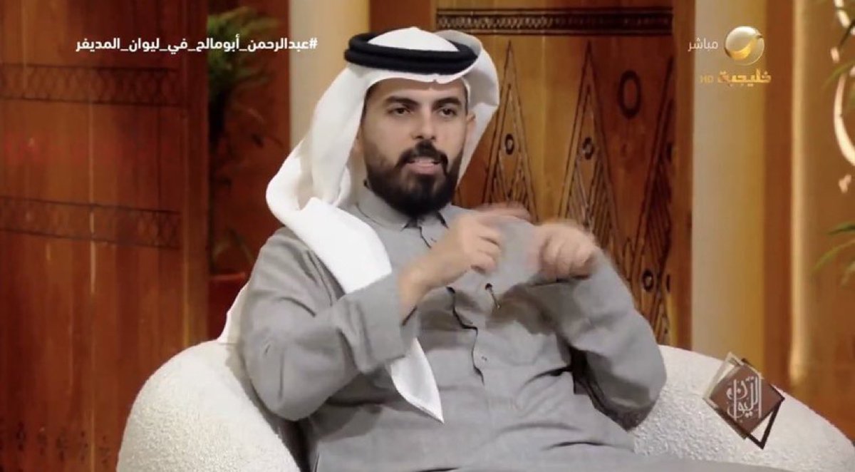 نواف التميمي 📊. tweet media