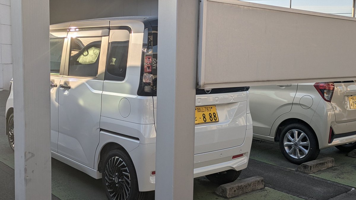 🐴KING KAZU 神の帝王 ☆キングカズ☆ (* ´ ▽ ` *) (@Kin9Kzu1) on X