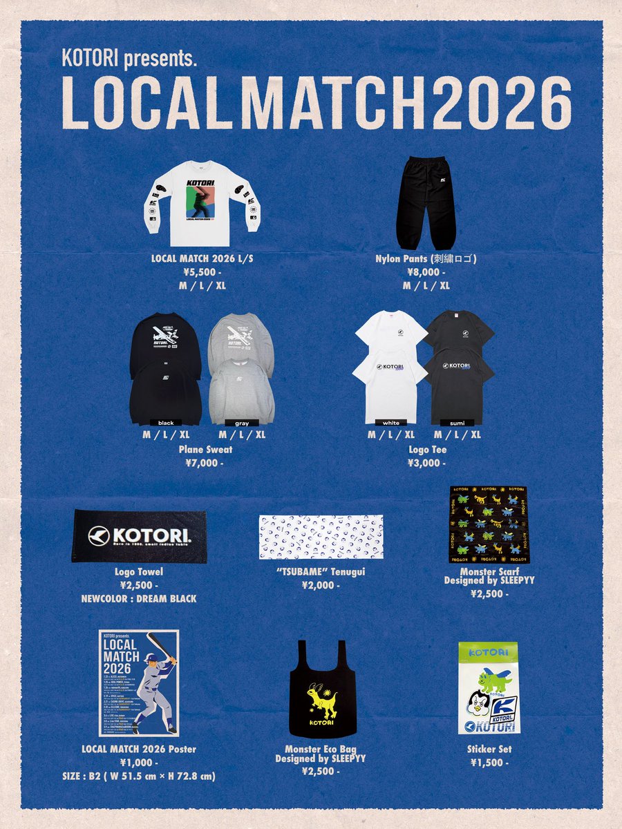 TOMORROW】 KOTORI pre.「LOCAL MATCH 2026」 w/ @maki__jpn O.A