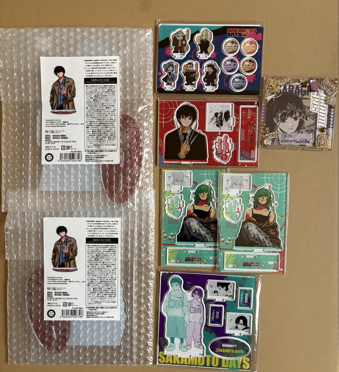 さおりんご tweet media