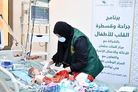 "تخيل عندك مريض يحتاج عملية عاجلة لكن ماعندك قدرة مالية تنقذه ؟

ساهموا هنا في احياء الأمل للاطفال والكبار مساهمتك تنقذ حياتهم🤍
sahem.ksrelief.org/ar/Pages/Proje…

- <a href="/KSRelief_Sahem/">منصة ساهم</a>
#ساهم_من_أجلهم