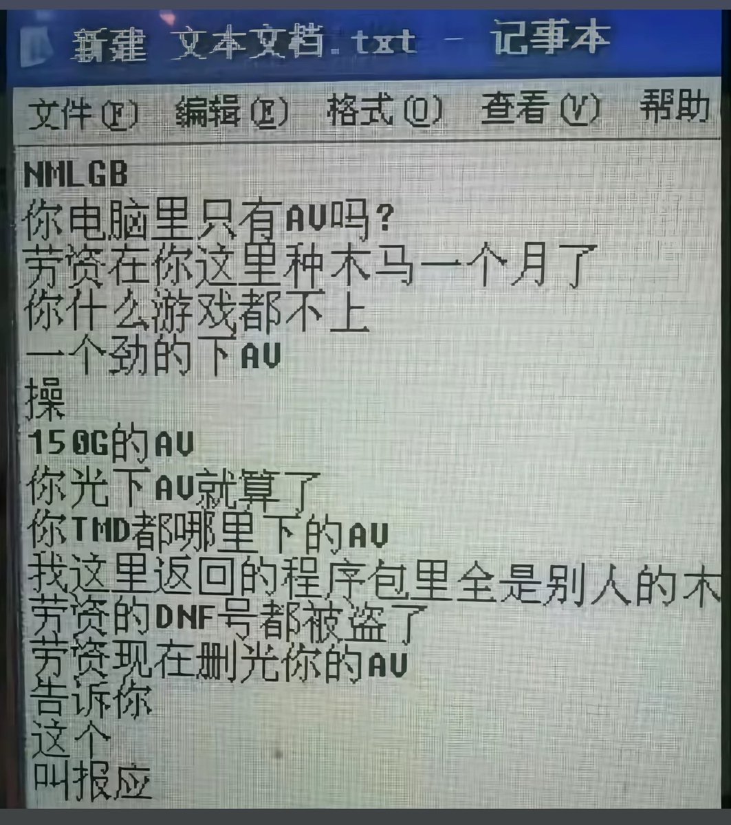 清洛😺 tweet media