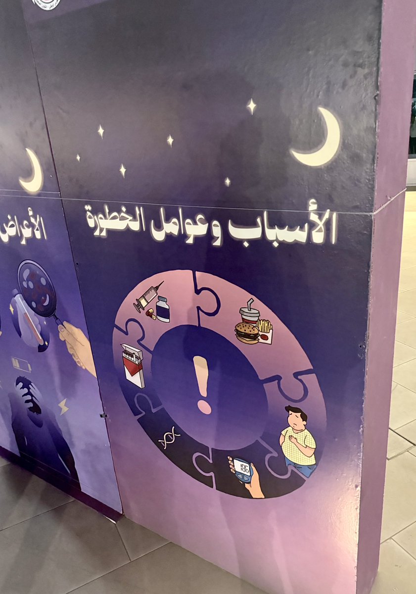 احمَد tweet media