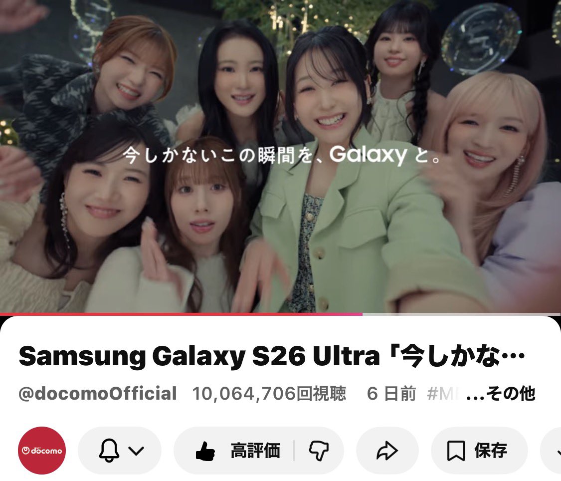 KM (@mkt_hello) / Posts / X