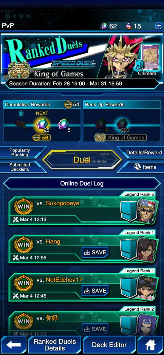 _za_aru_'s tweet photo. KOG Mar. 👑 https://t.co/kZmAenEMPr
