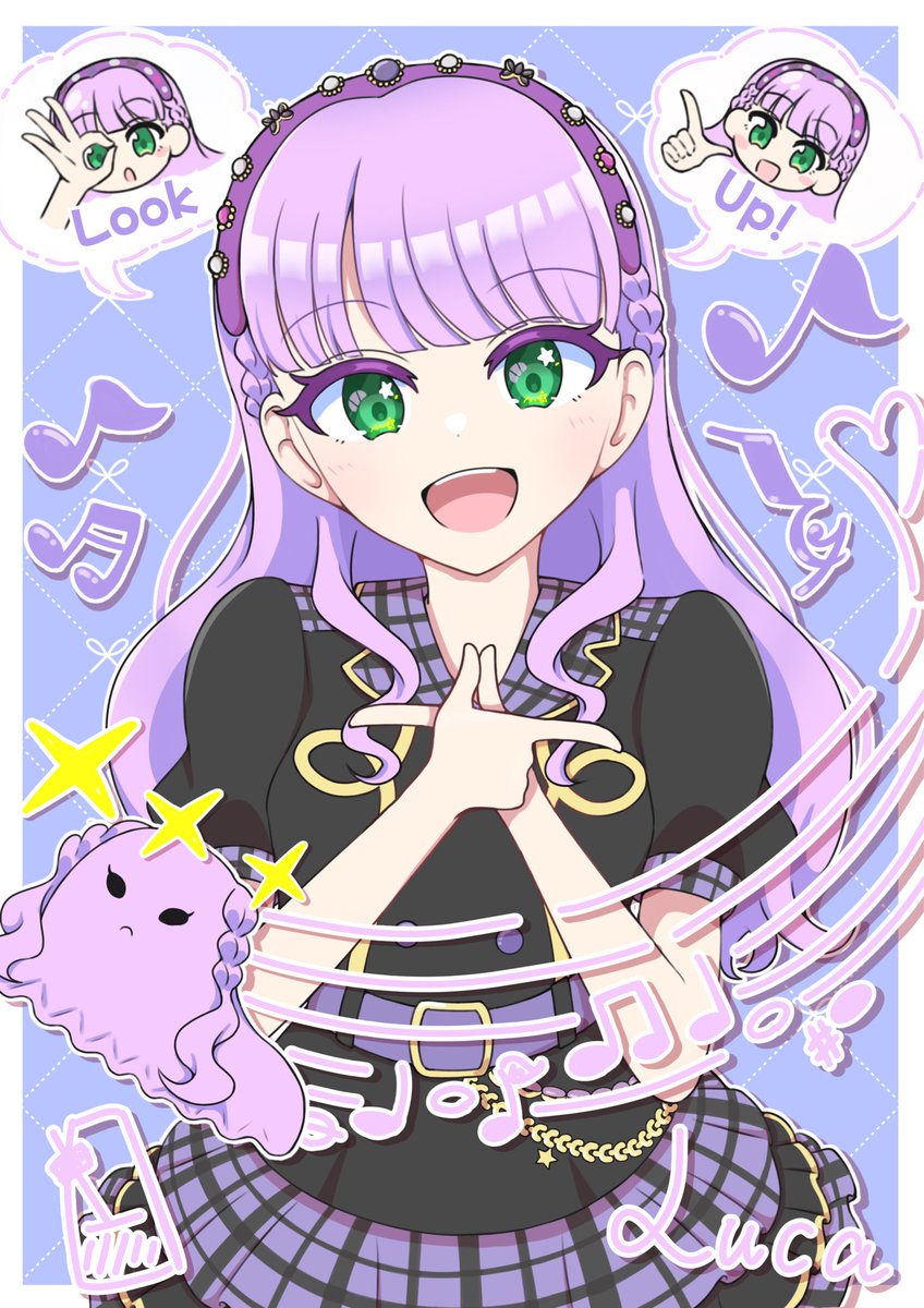 ルカ最高でした、、大好きです🦋🎶 #Liella応援 #ウィーン・マルガレーテ