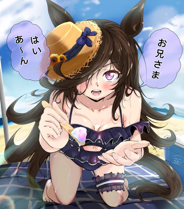 #ライスシャワー生誕祭2026
ライスちゃんおめでとう😊
ずっと推していきます✨ 