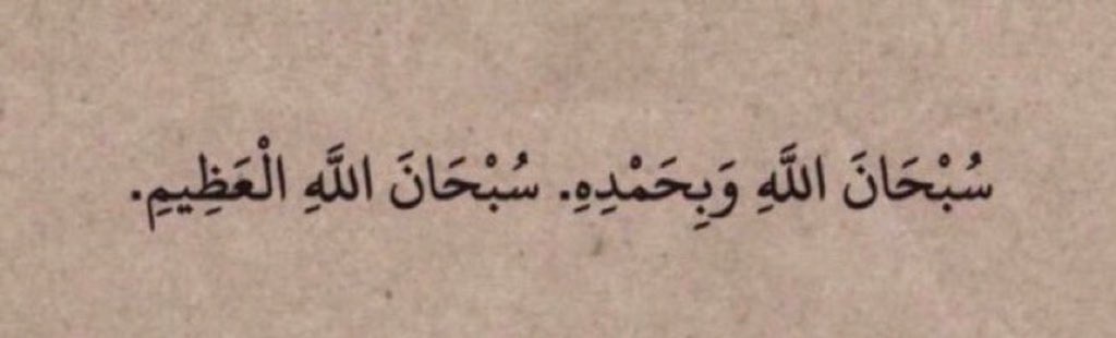 مبتسم tweet media