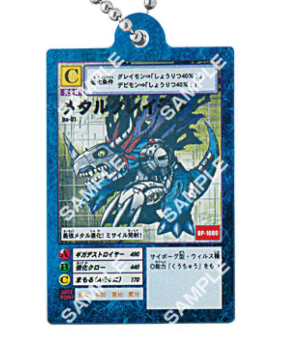 ガチャガチャサラリーマン｜最新ガチャ情報 tweet media