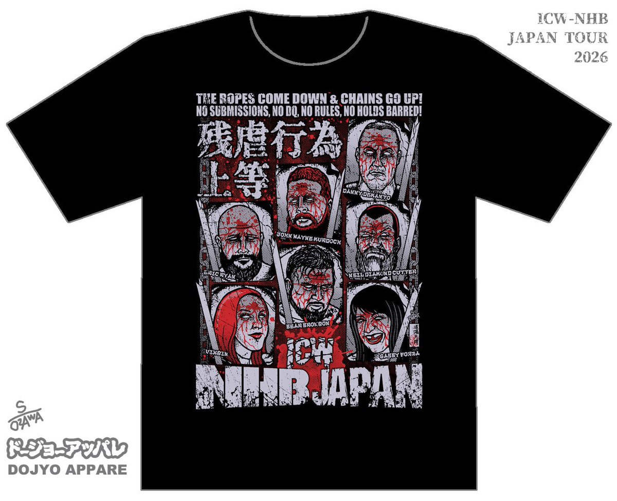 ICW No Holds Barred ⛓ tweet media