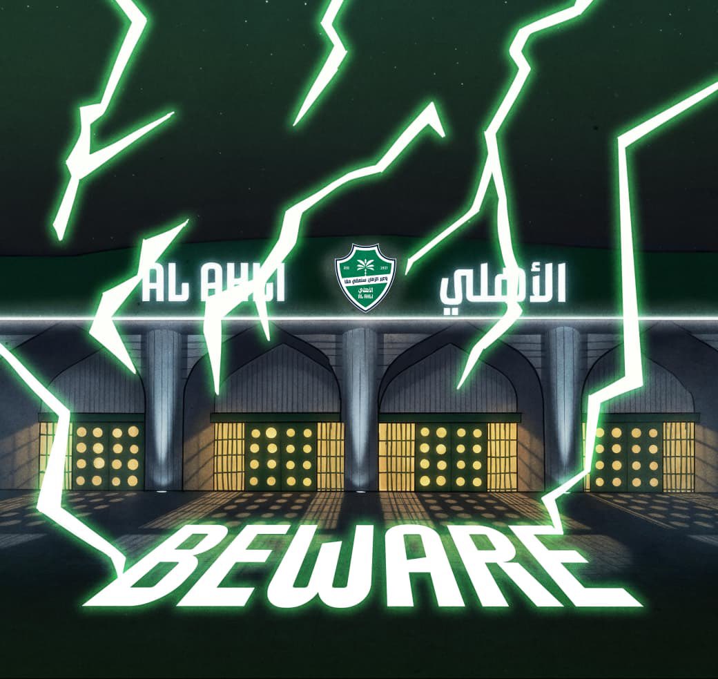 المدرج الأول tweet media