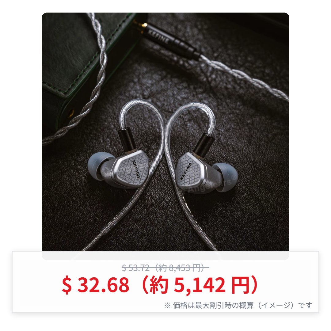 ゆに茶🍵 (@unitea_cha) / Posts / X