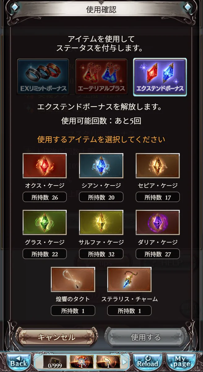 みなぎ on X: 