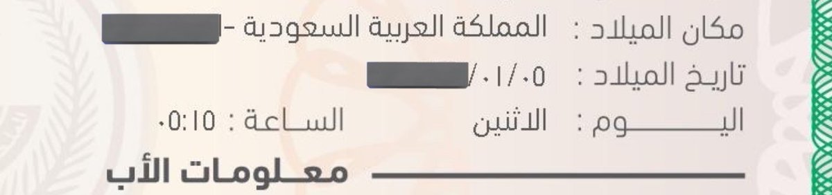 SAUDI POPULAR tweet media