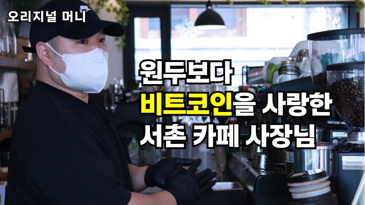 오머니(오리지널 머니) tweet media