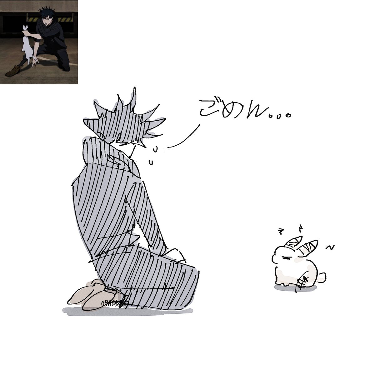 amber aka sukuna tweet media