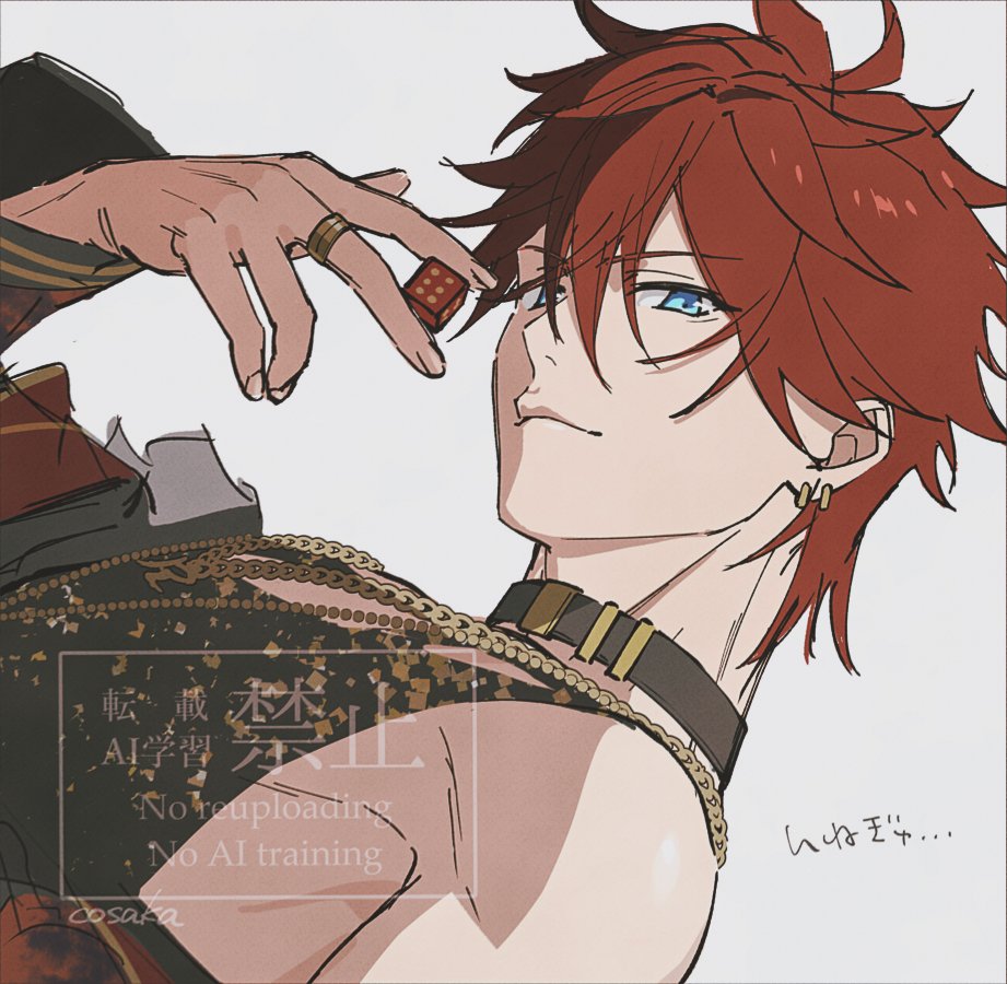 csc (@lunapont2) on Twitter photo 