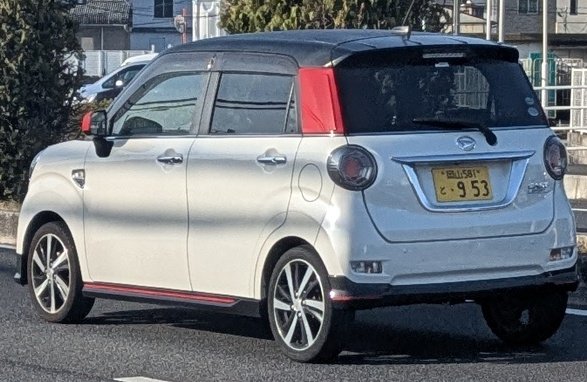 🐴KING KAZU 神の帝王 ☆キングカズ☆ (* ´ ▽ ` *) (@Kin9Kzu1) on X