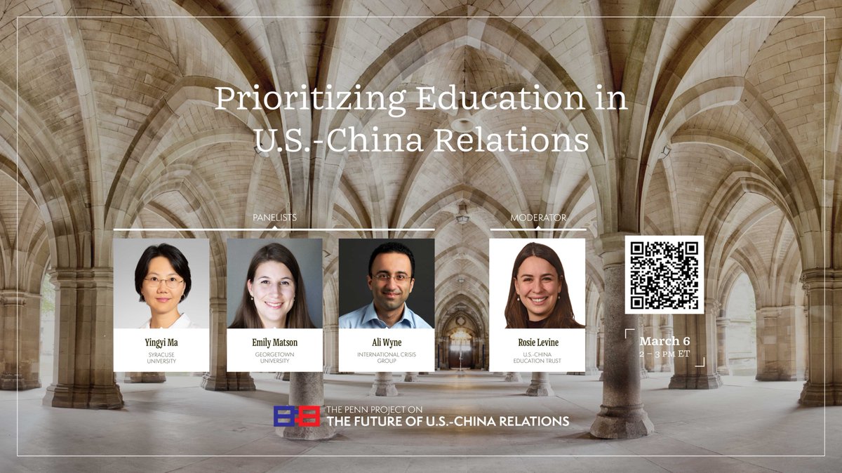 Penn Project on the Future of U.S.-China Relations tweet media