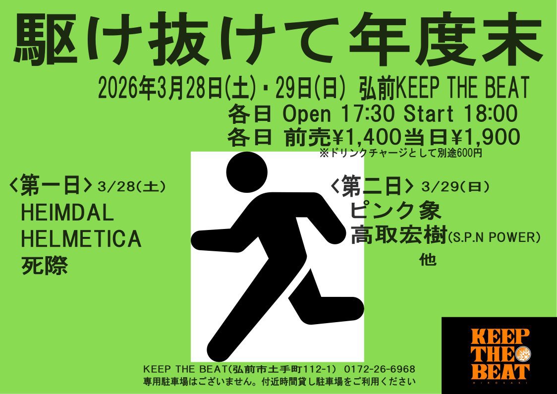 たかし tweet media