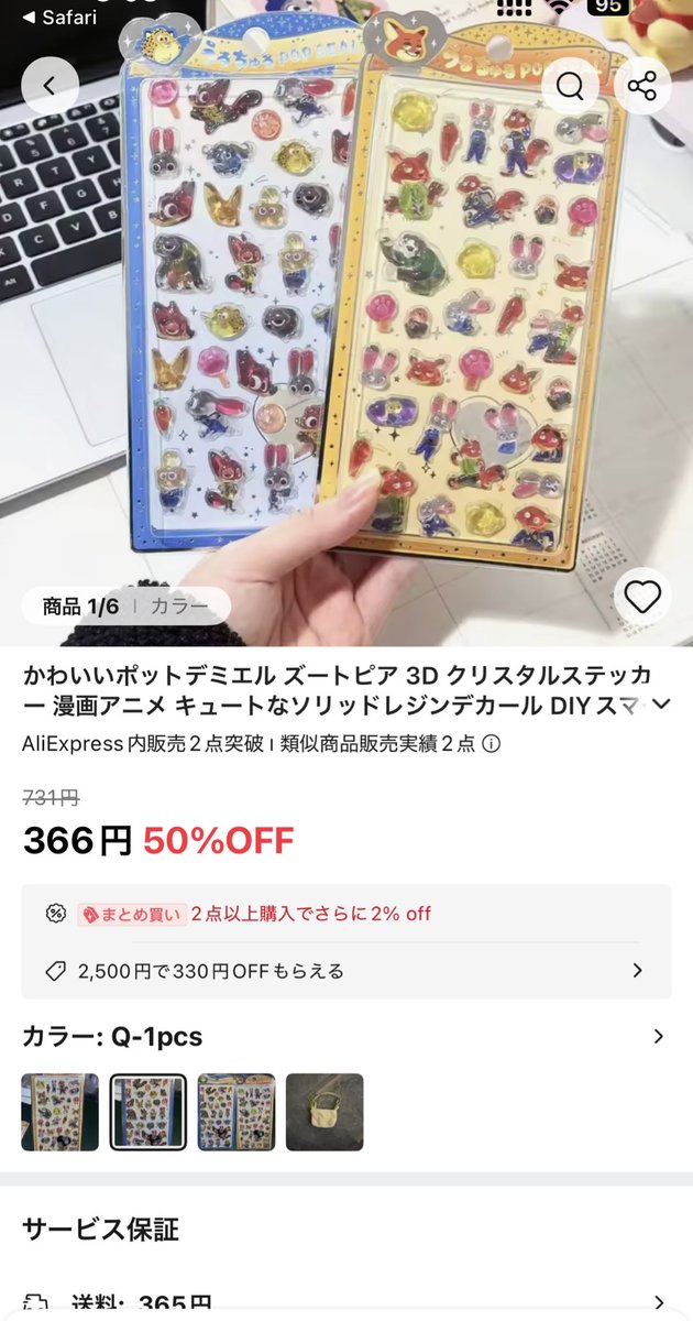 rara🕳 (@62rarara) / Posts / X