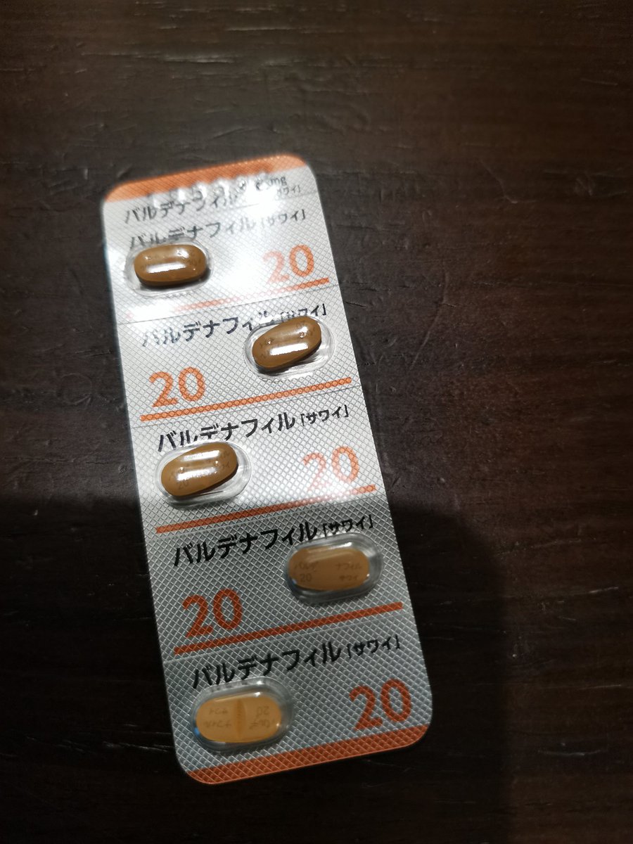 上海おふろ tweet media