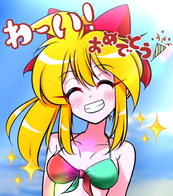 今日は3月5日 ミコの誕生日 今年は去年以上に色々なことがミコと一緒に出来るといいね 今年もミコのことよろしくお願いします #十文字ミコ #十文字ミコ誕生祭2026