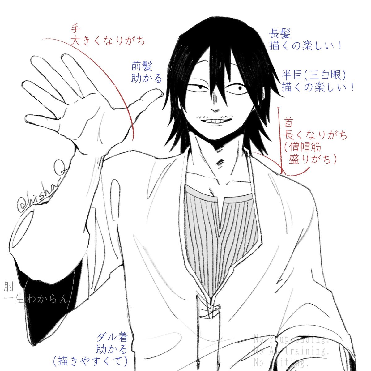 hisha_Q's tweet photo. 8年後せろくん
なかなか直らない手癖（赤字）を許してくれそう＆描きやすさ（青字）が混在しているので、らくがき登場頻度が高い https://t.co/g3y8tSlZ2m