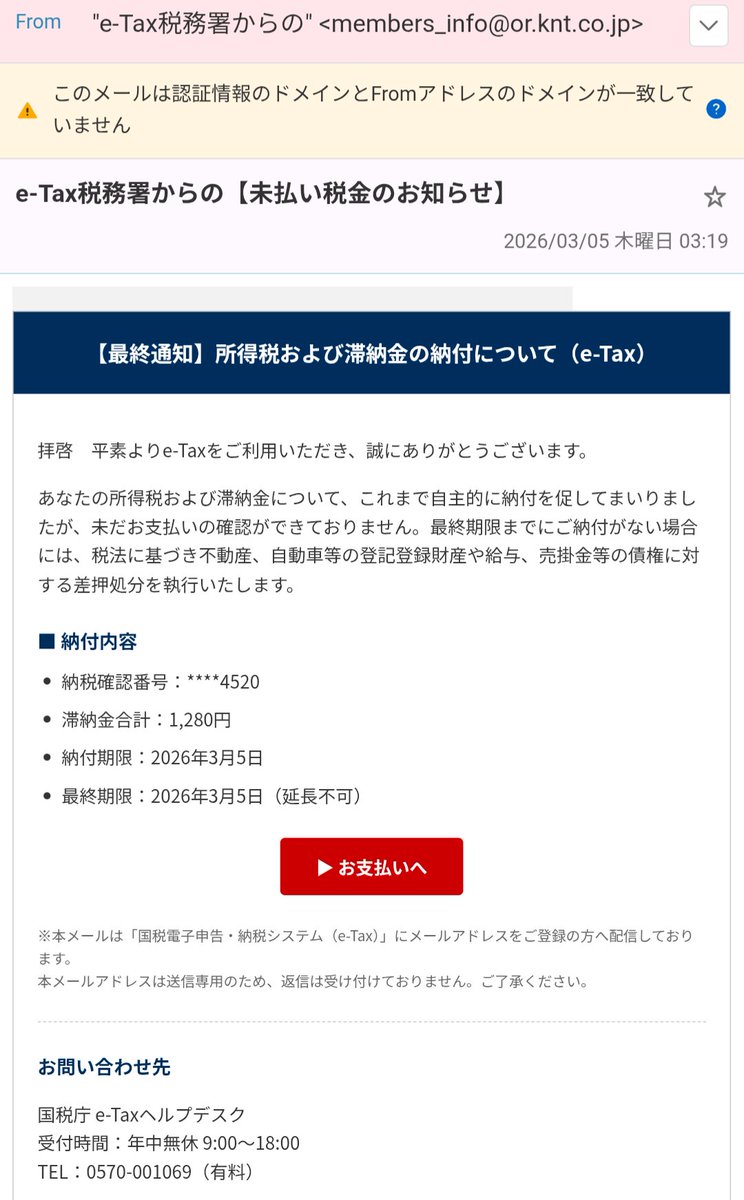 ゆーちゃ＠時短ワーママ tweet media