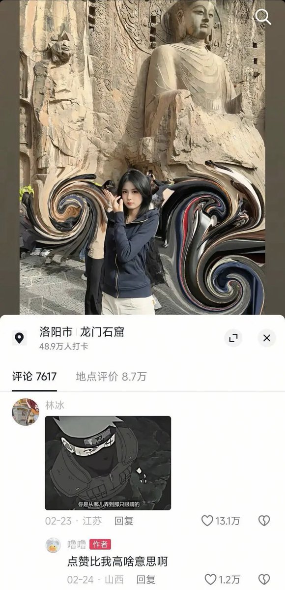 雲鳩 tweet media