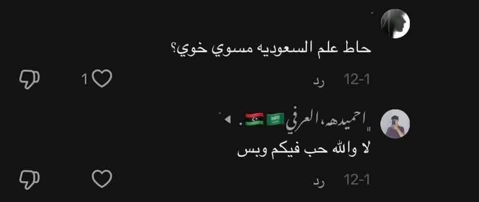 gege💫 tweet media