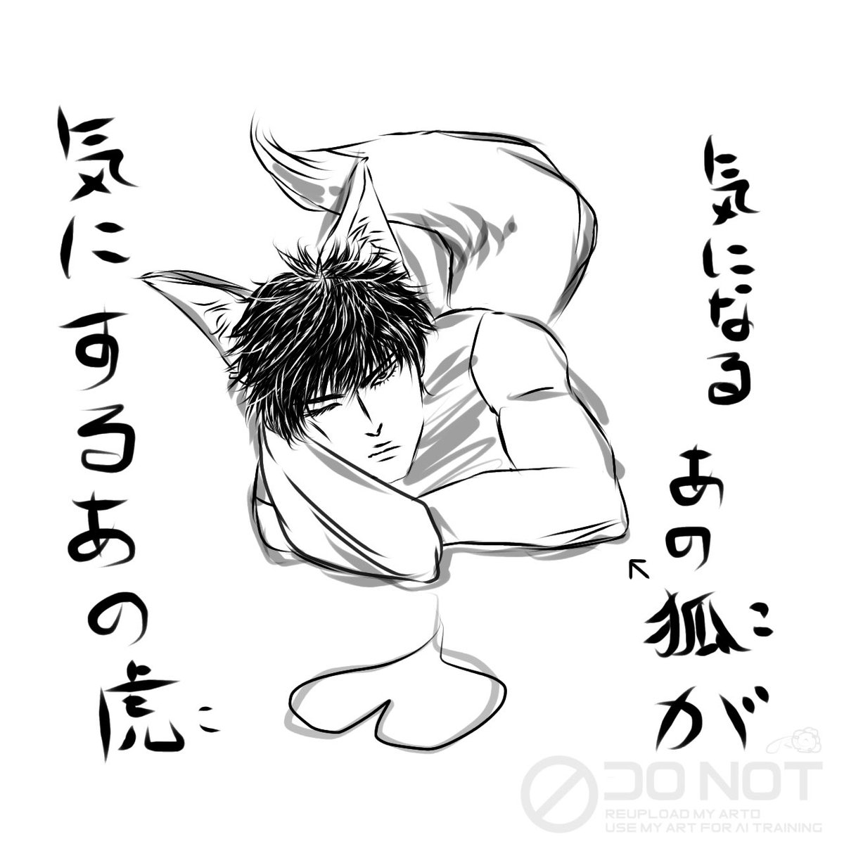 満点💮 tweet media