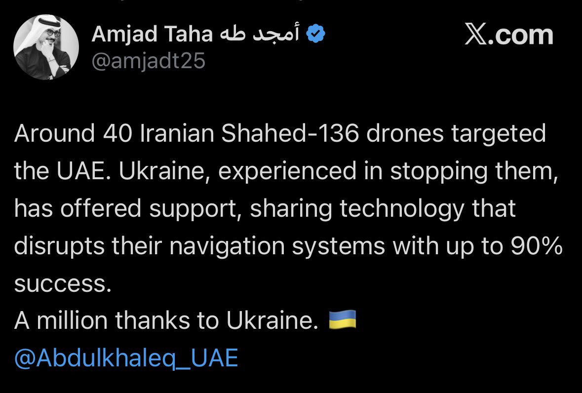 4 years of war against the Russian aggressors including the invaluable experience as well as technology Ukraine has accumulated, and it is now the nations of the world in dire situation which ask Ukraine for help. The best part, Ukraine gives them the help.
