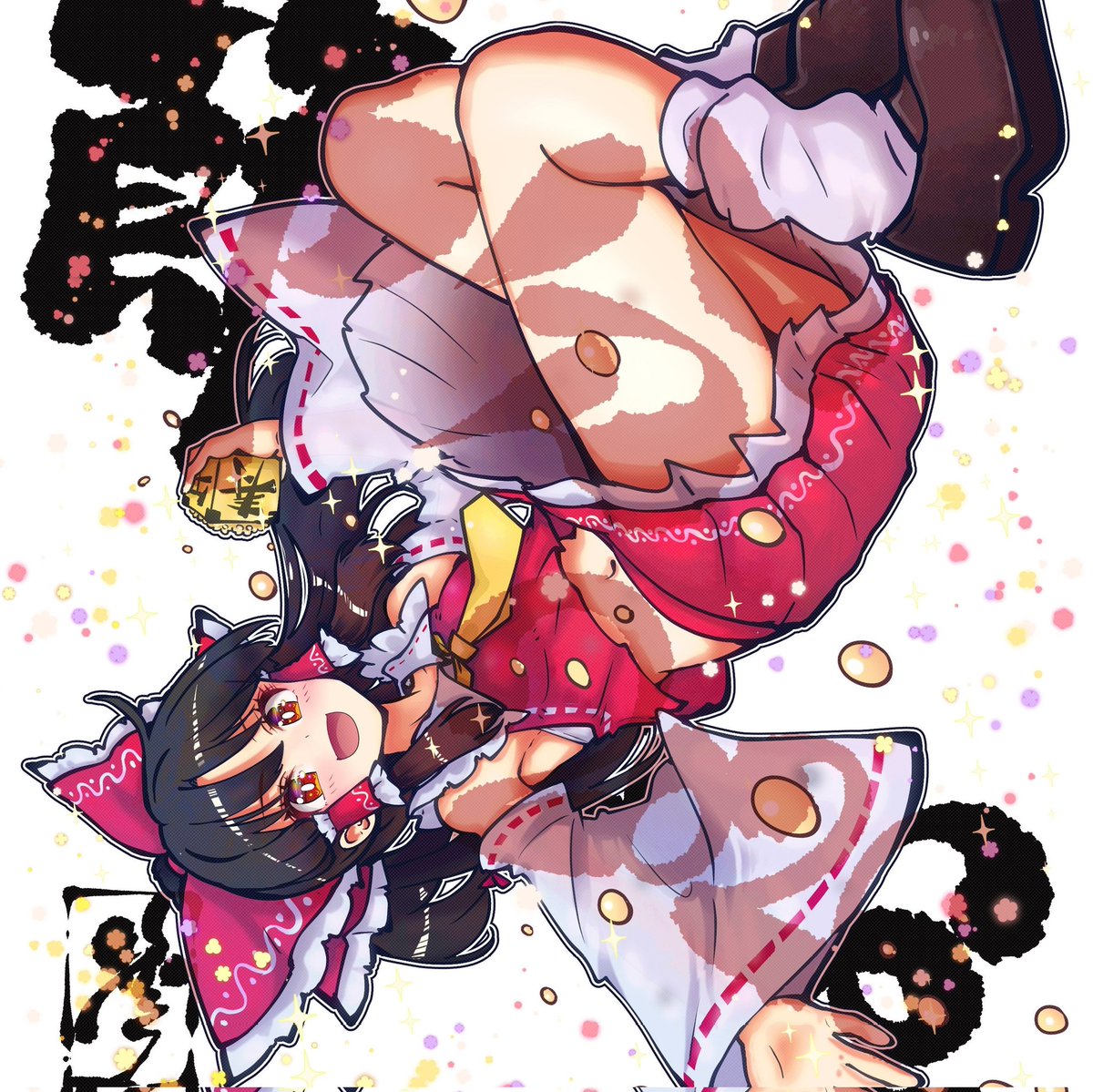 今月描いた絵を晒そう 2月頑張った…！よね