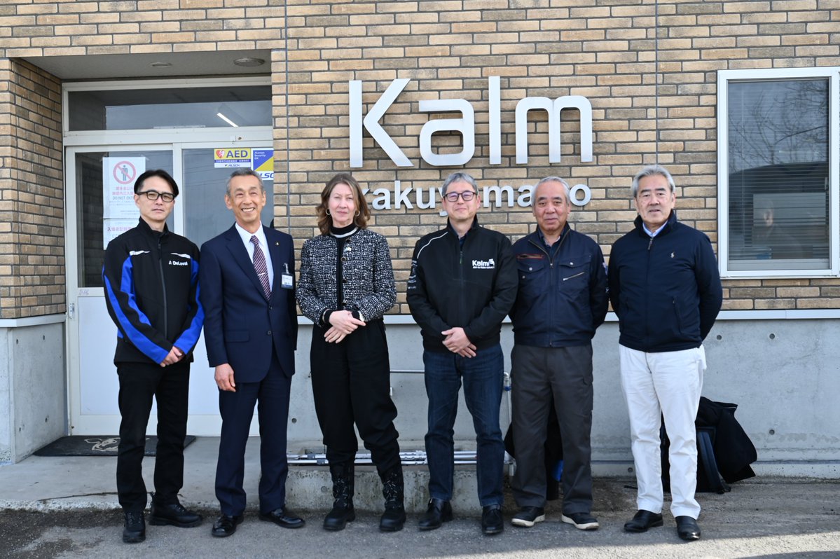 スウェーデン大使館 tweet media