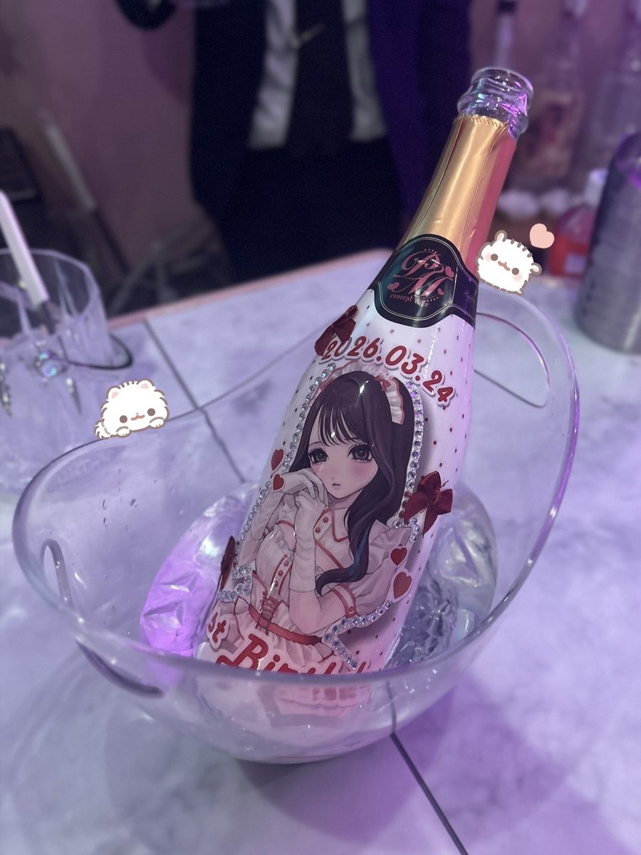 かんな tweet media