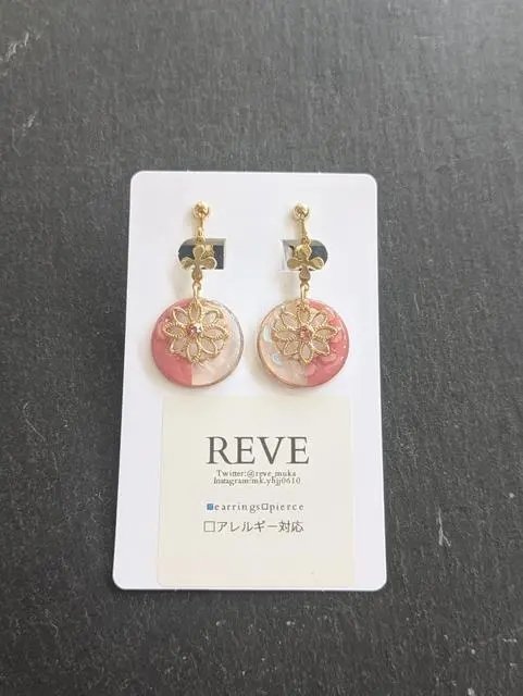 和×輪「可愛kawaii」イヤリング/ピアス ピンク #minne 
minne.com/items/43640889
