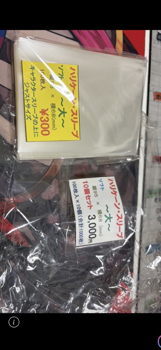 ゆうき tweet media