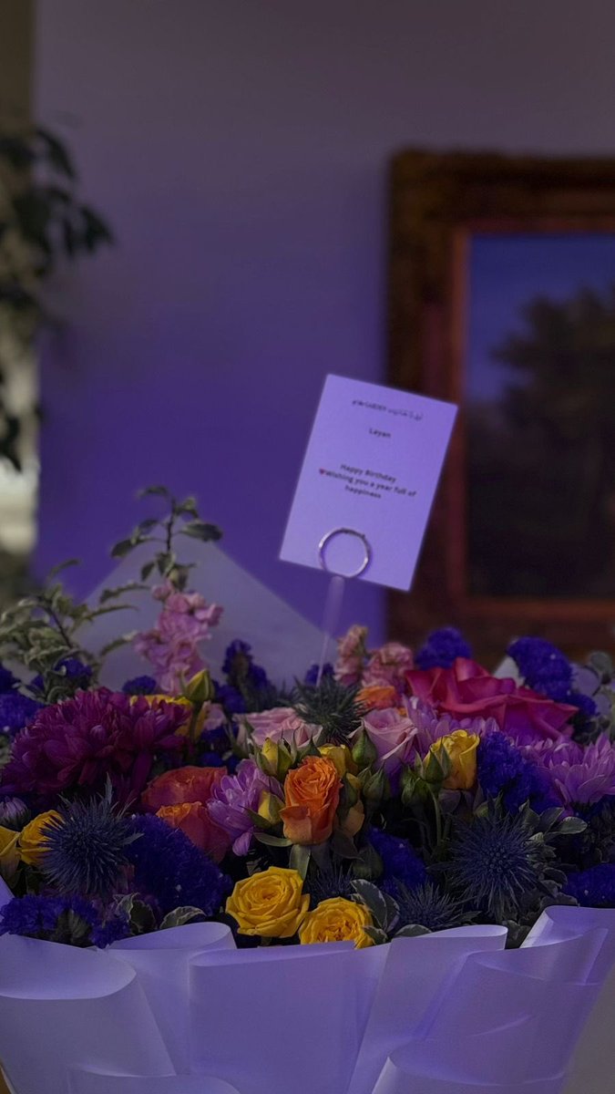 حَوْرُ tweet media