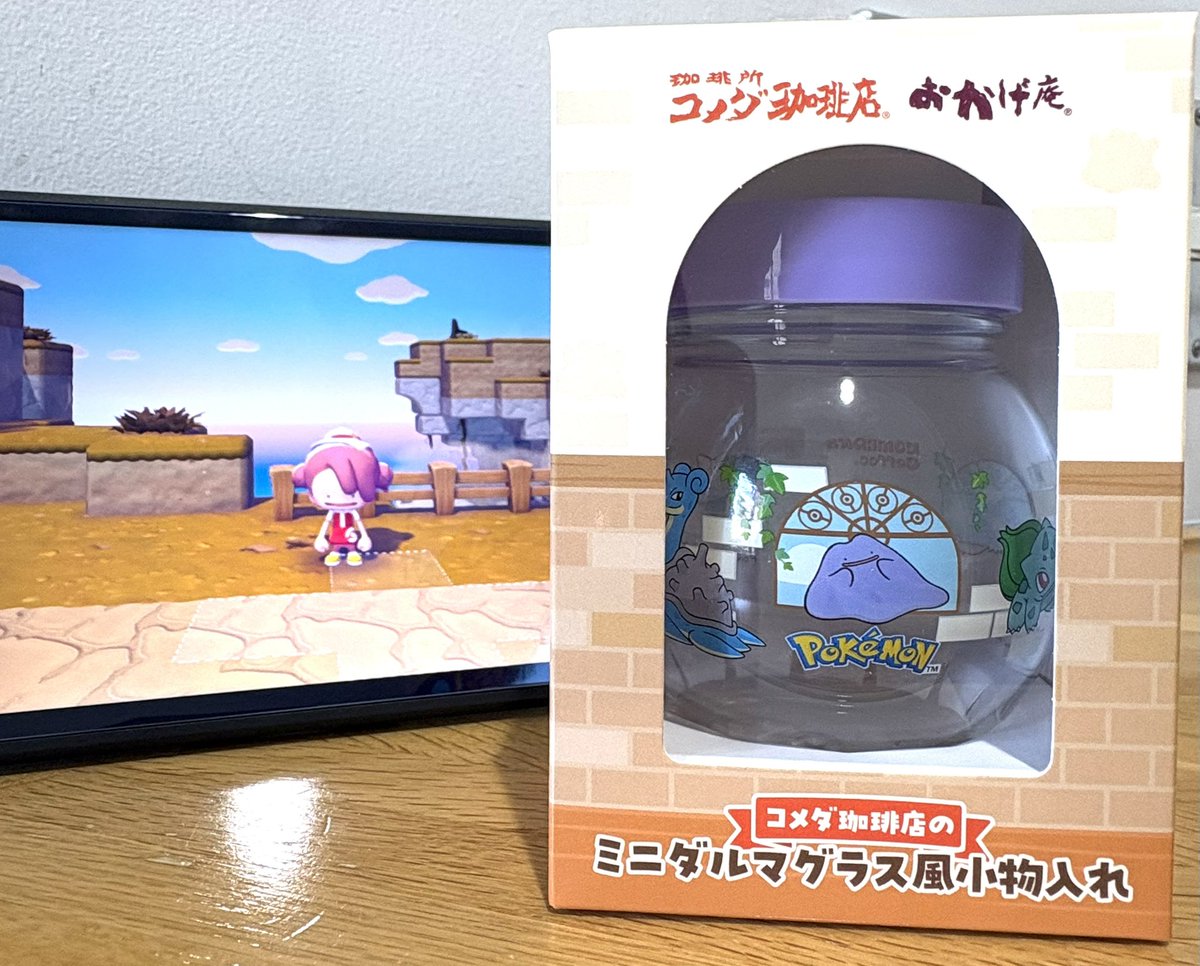 朝からポケモンコラボのおかげ庵に行って 「コメダ珈琲店の​ミニダルマ