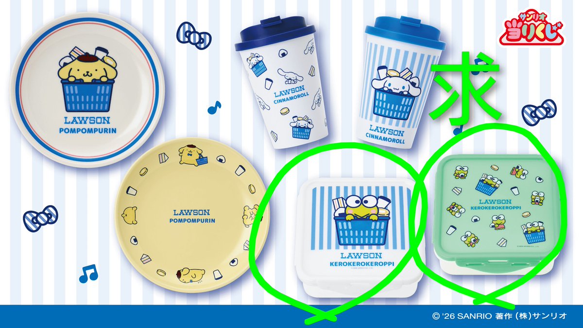 miho _ with _ 11 miho _ with _ 11 tweet media