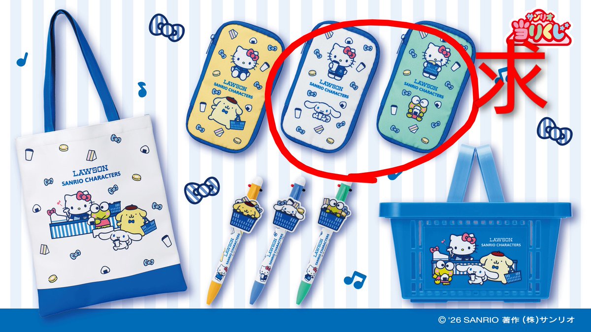 miho _ with _ 11 miho _ with _ 11 tweet media