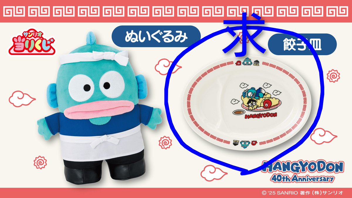 miho _ with _ 11 miho _ with _ 11 tweet media